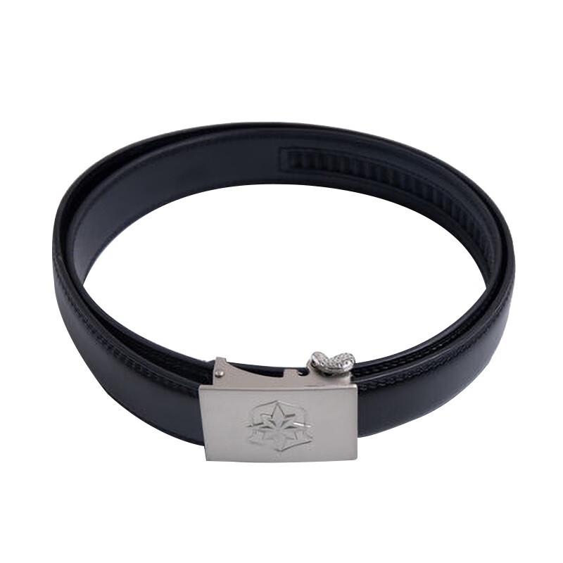 Security Uniform Belt