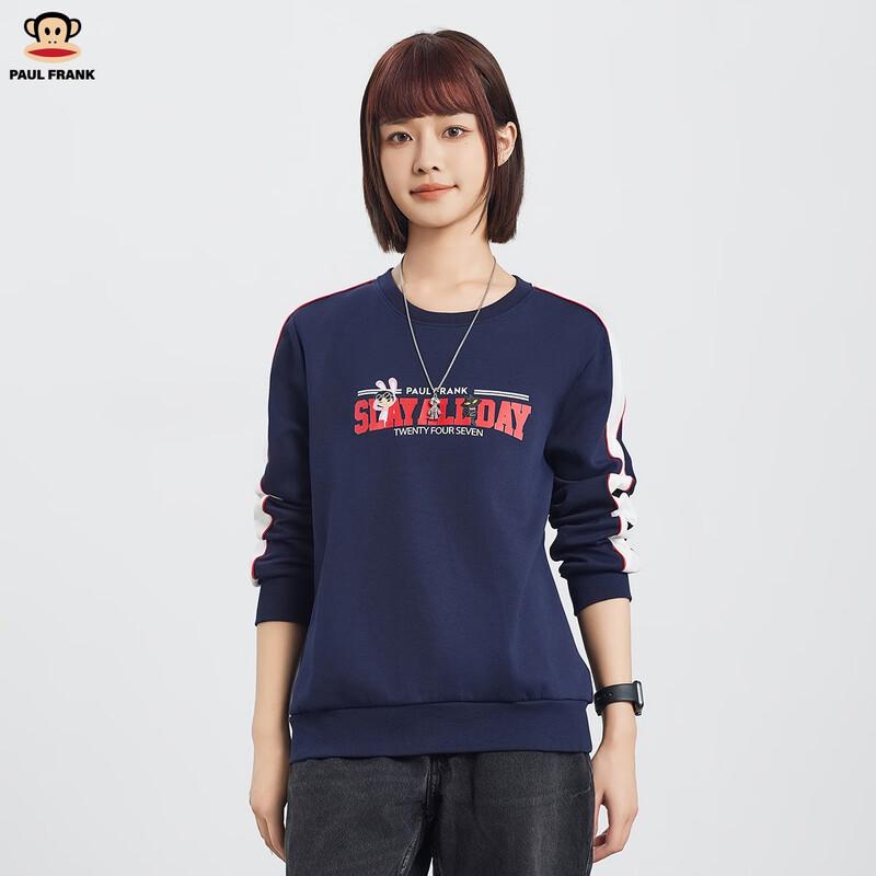 

Paul Frank Simple & Versatile Crewneck Sweatshirt L
