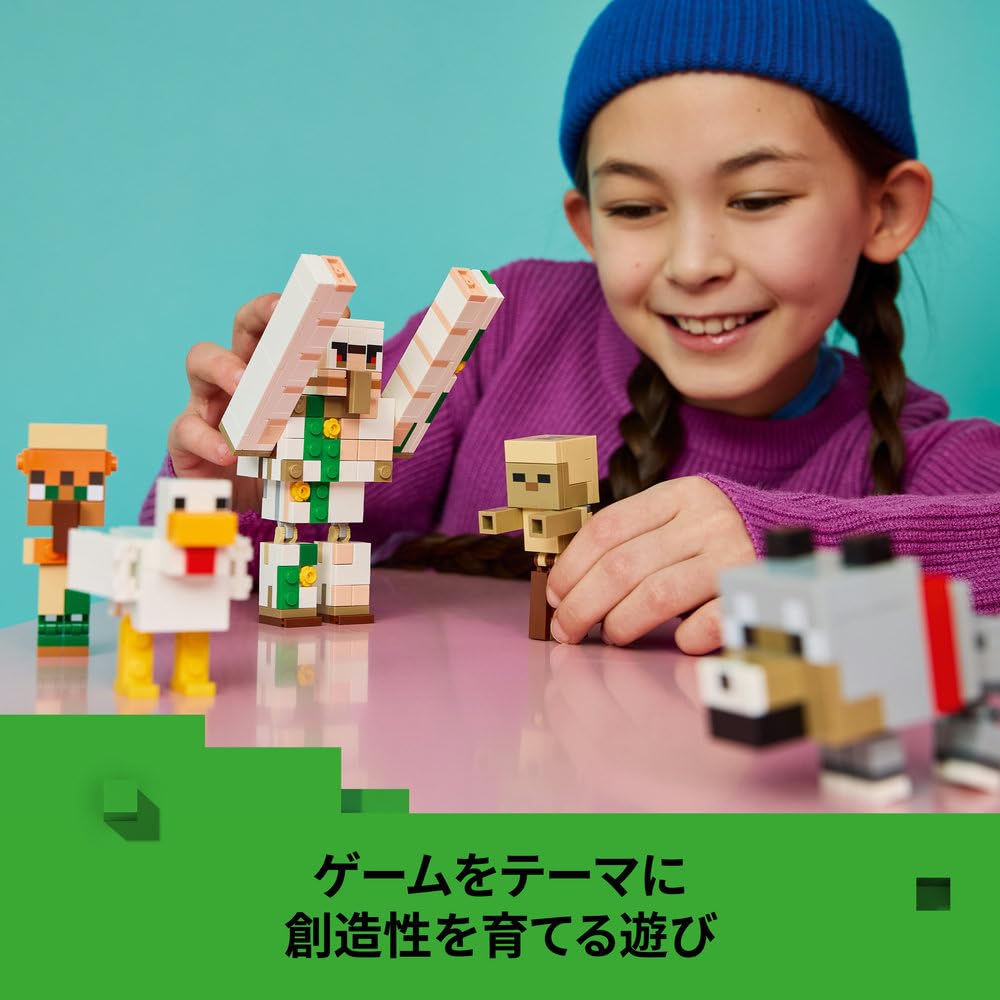 LEGO Minecraft Chicken Jockey Attack in Desert Toy 21592 for Boys and Girls