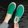 Women's Canvas Slip-On Shoes - 2025 Summer Korean Style Casual Sneakers