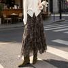 Vintage Wald-Stil Floral A-Linie Langer Rock