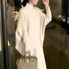 Plus Size Women's Batwing Sleeve Ribbed Knit Sweater with Half-High Round Neck