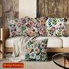 2D Vintage 3D Floral Print Throw Pillow Covers Pattern Cushion Cover Suitable For Sofa Bedroom Car Pillow Cover