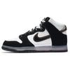 Nike Dunk High Black/Clear/White 2020 DA1639-101