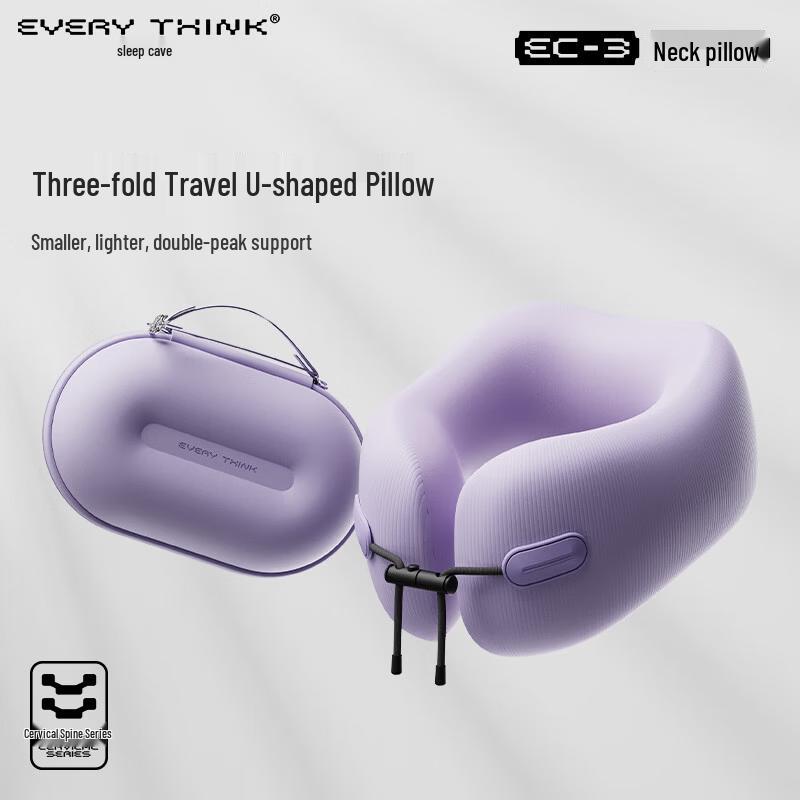 EC3 Portable Memory Foam U-Shaped Travel Neck Pillow