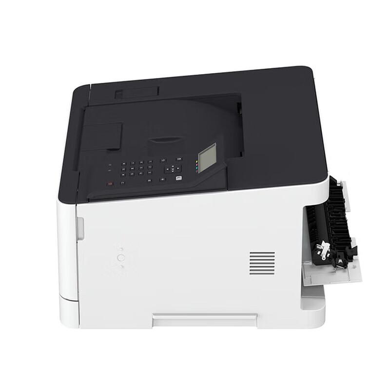 Canon LBP 621Cw A4 Color Laser Printer CN plug (adapter included)