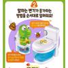 Pororo Genuine Crong Toilet Education Play Set