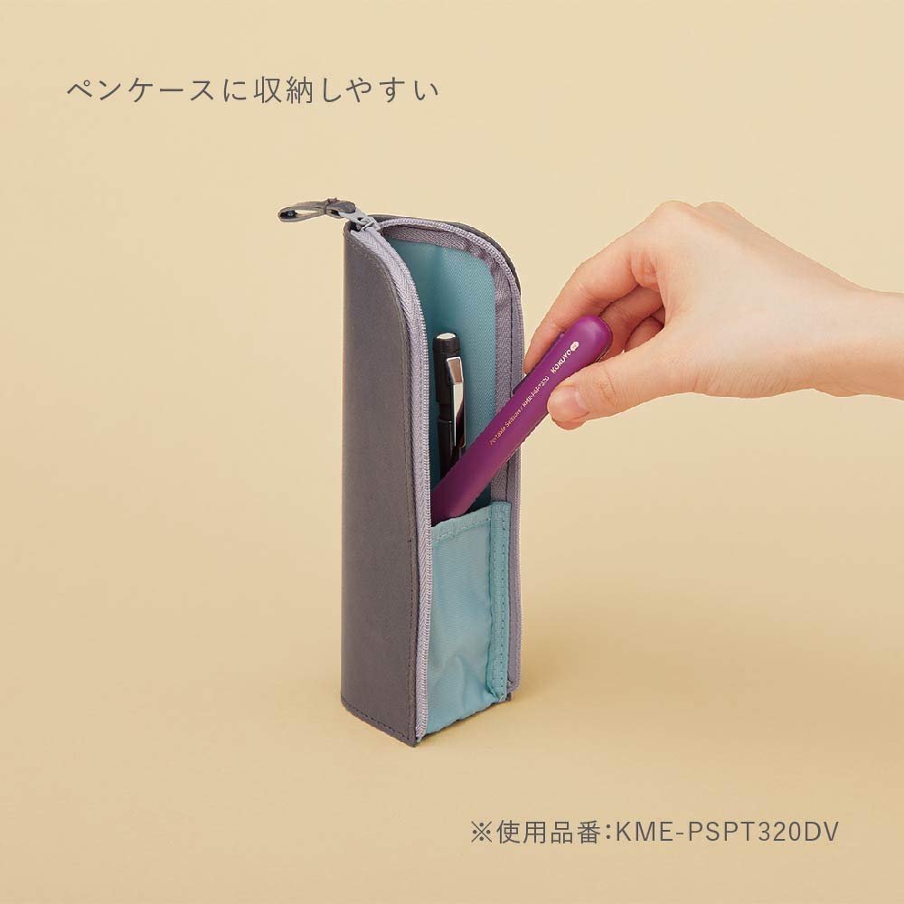 KOKUYO Portable KOKUYO Glueless Scissors, Compact, Scissors, ME, Titanium, Blade, Black, KME-PSPT320DM