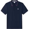 Le Coq Sportif Polo Shirt Men's L242MCNA1102