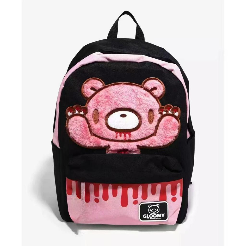 Gloomy Bear Backpack Japanese Kawaii Style Large Capacity School Bag Teen Aesthetic Laptop Bookbag Daypack For Women Travel