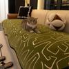 Summer Chenille Black White Sofa Cushion Covers Non-Slip All-Season Irregular Straight Fit Elegant Home Decor Slip-Resistant