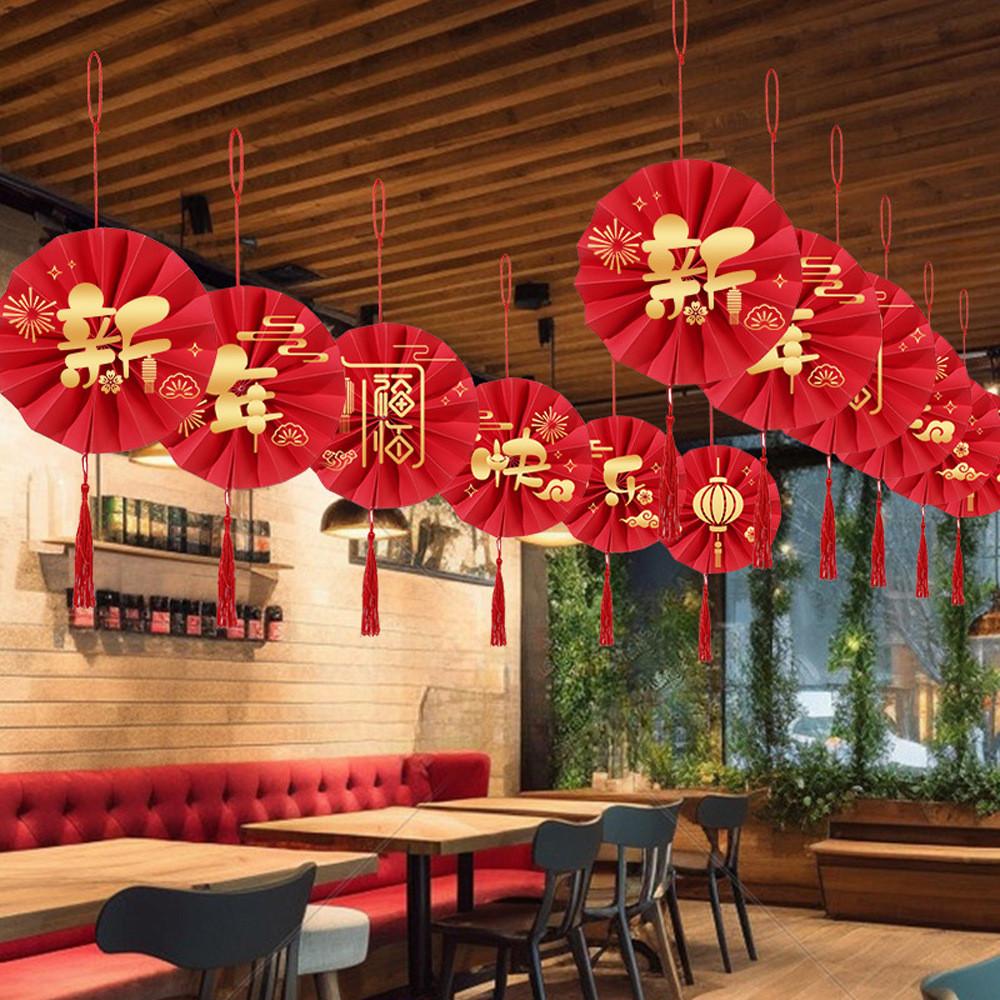 Beautiful Paper Multicolor Fan Flower Hanging Decor For New Year And Spring Festival Celebrations