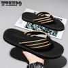 WTEMPO Summer Men's Flip-flops Personalized Outdoor Soft-sole Lightweight Slides Non-slip Indoor Slipper Beach Shoes
