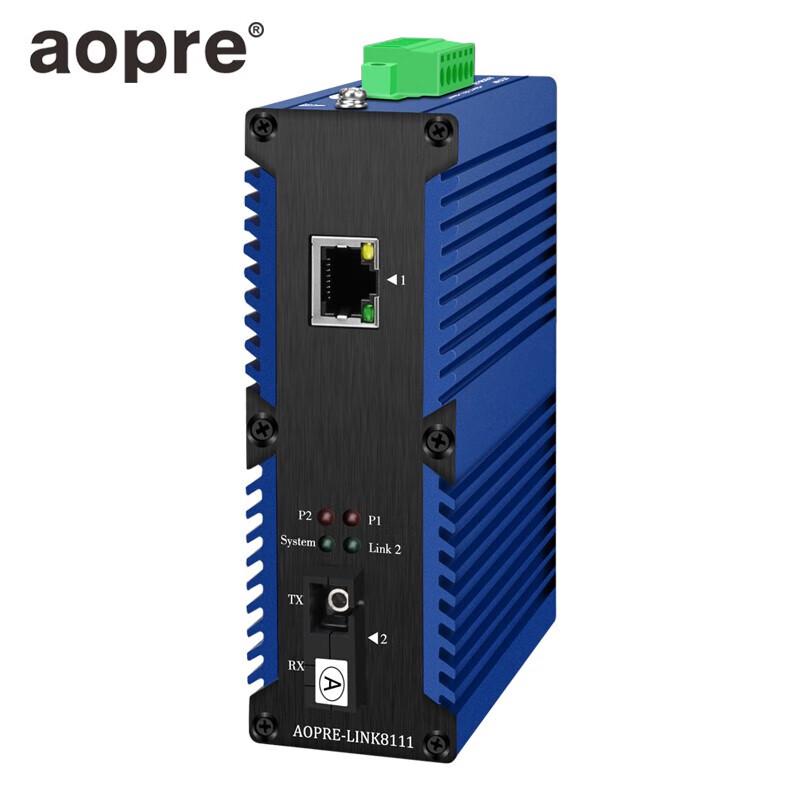 

AOPRE Industrial 100M Fiber Optic Media Converter