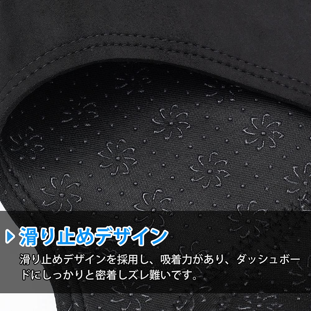 GIMUYA Dashboard Mat for Toyota NHP Aqua Sun Dashboard Light Interior Set (10 Series) (December 2011-2021) - Protection, Protector, Suede-Like