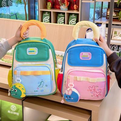 Tassen voor kinderen en baby's – Schooltassen en rugzakken