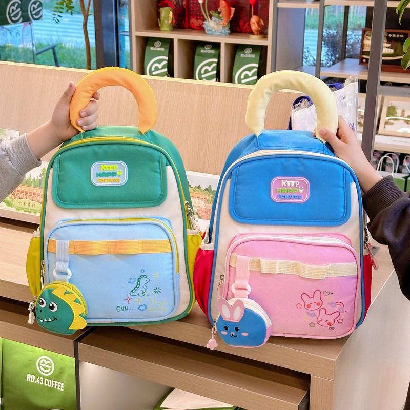 New Lightweight Backpack for Kids Ages 1-5,Double-Shoulder Kindergarten School Bag for Boys Girls,Cute Toddler Bookbag