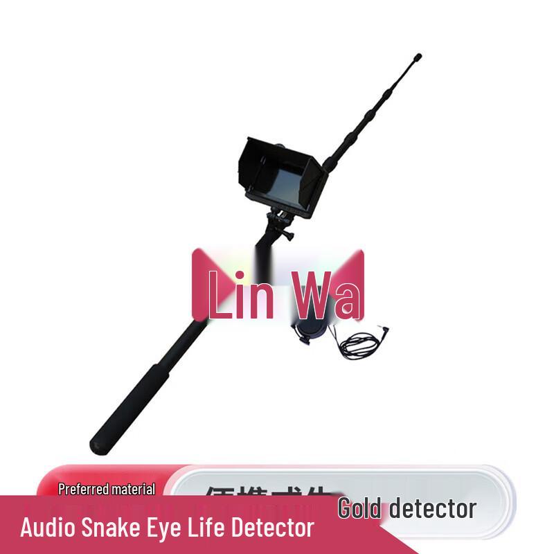 Linwa Outdoor Life Detection Tool