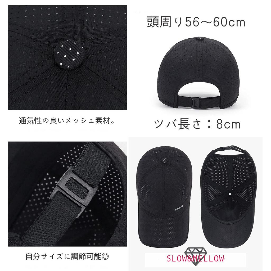 Mesh Sports Cap 6 Colors Solid UV Sun Deep White Cap [Slow & Mellow] Women's - Running, Training, Breathable, Golf, - Simple, Color, Active, Sporty,