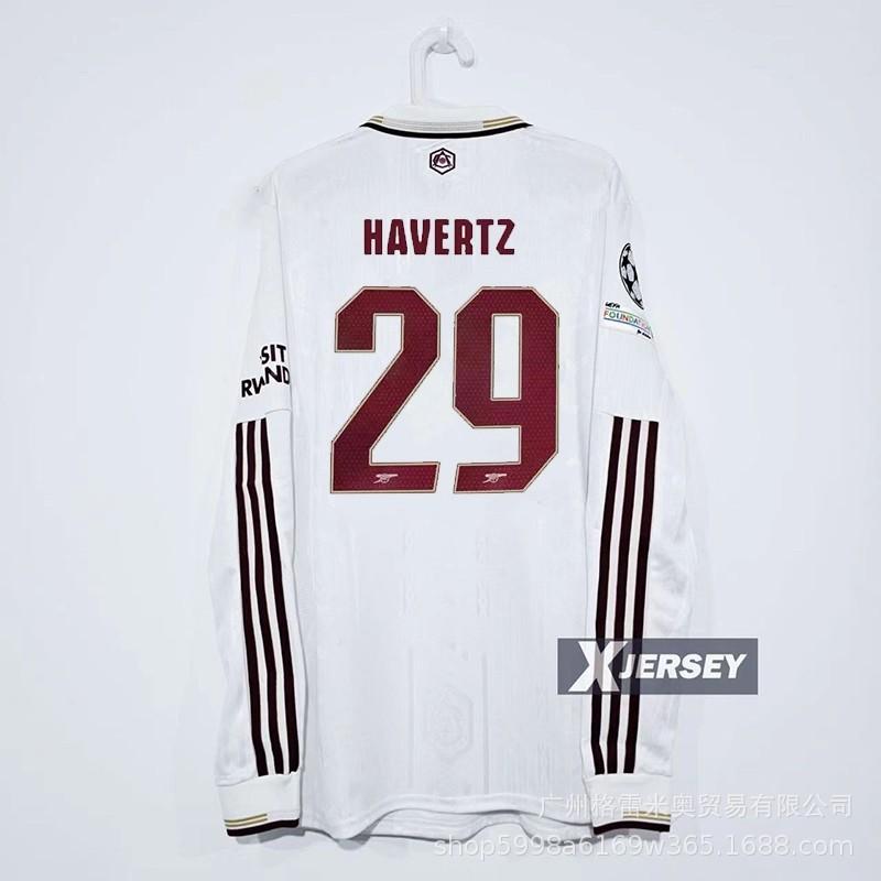 Impopolare - Maglia Hamburger SV Crystal Palace Los Angeles Arsenal maglia da calcio