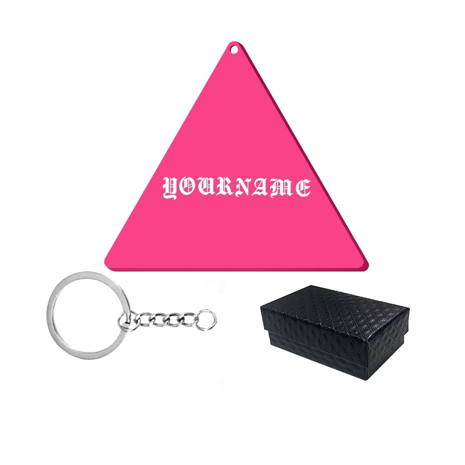 

Индивидуальный подарочный брелок для ключей с 3D-печатными шрифтами Chomsky One Size