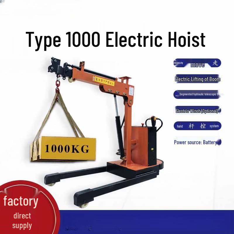 Electric Hydraulic Telescopic Mini Crane