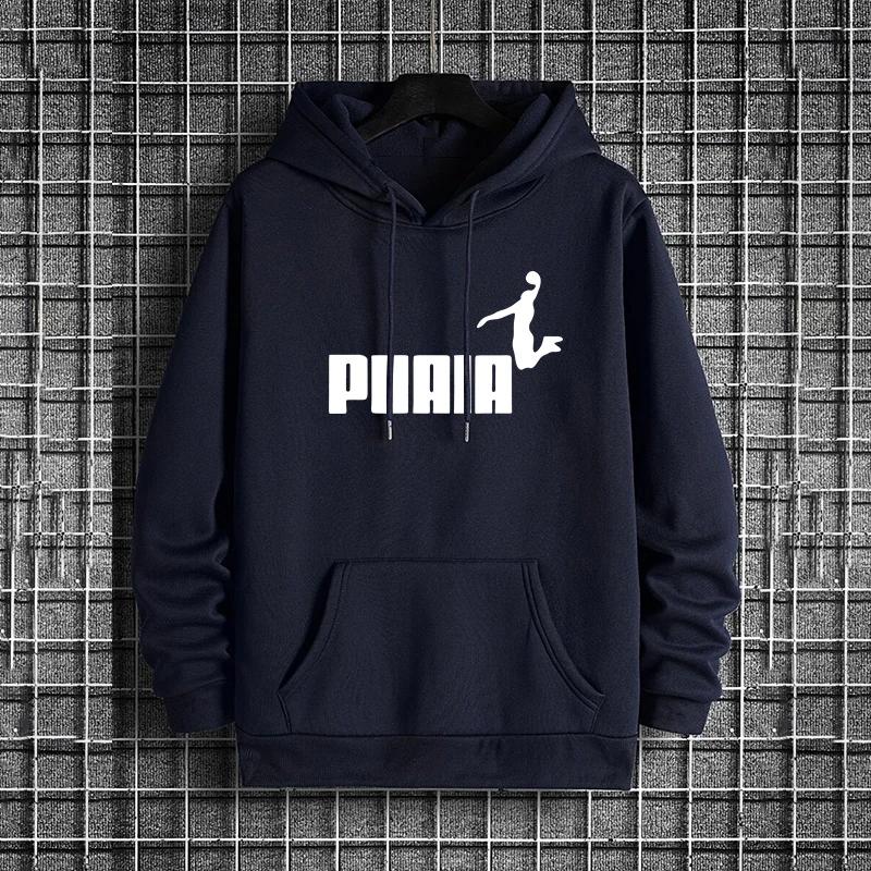 Autumn Winter Male Urban Causal Fashion Sporty Pullover 2025 New Arrival Men's Hoodies High Quality Pure Color Hooded Sweatshirt