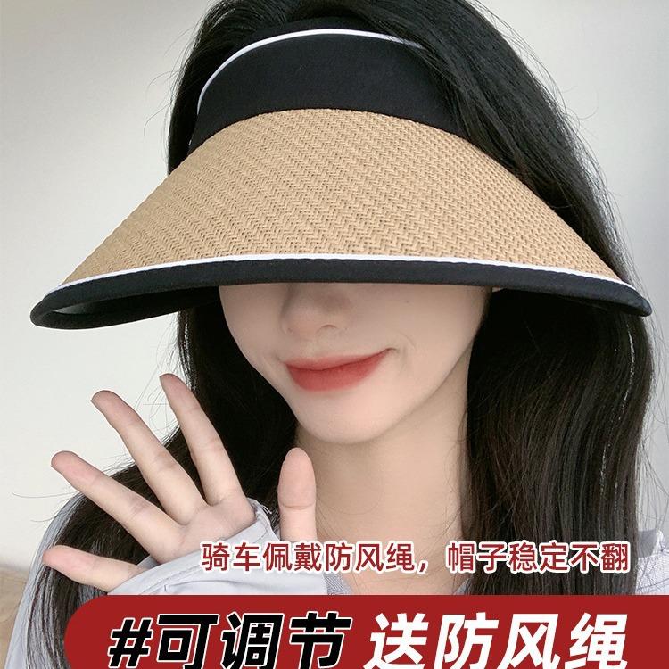 Summer Sunscreen Hat Women's Empty Top Breathable Big Eaves Sun Hat Versatile Foldable Fashion Solid Color Sun Hat