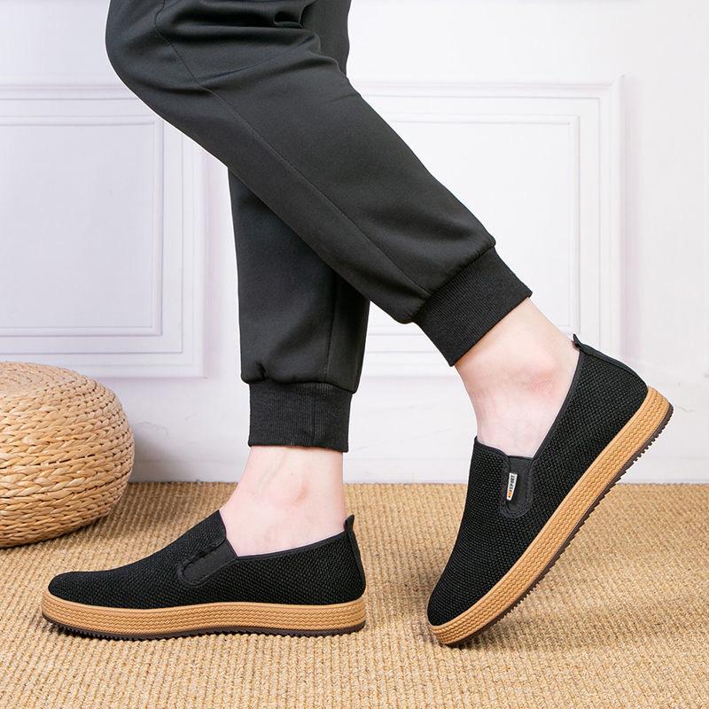 

Полынь мужские тканевые туфли сетка мягкая подошва дышащие нескользящие повседневные для вождения специальные сетчатые туфли для одной педали 45 [Positive code is shooting]