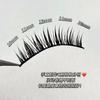Aimo - Doll Eye Wispy False Eyelashes