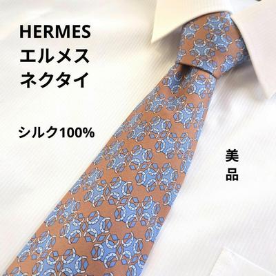Used Hermes Geometric Pattern 100% Silk Tie for Men, Authentic, Beautiful Condition