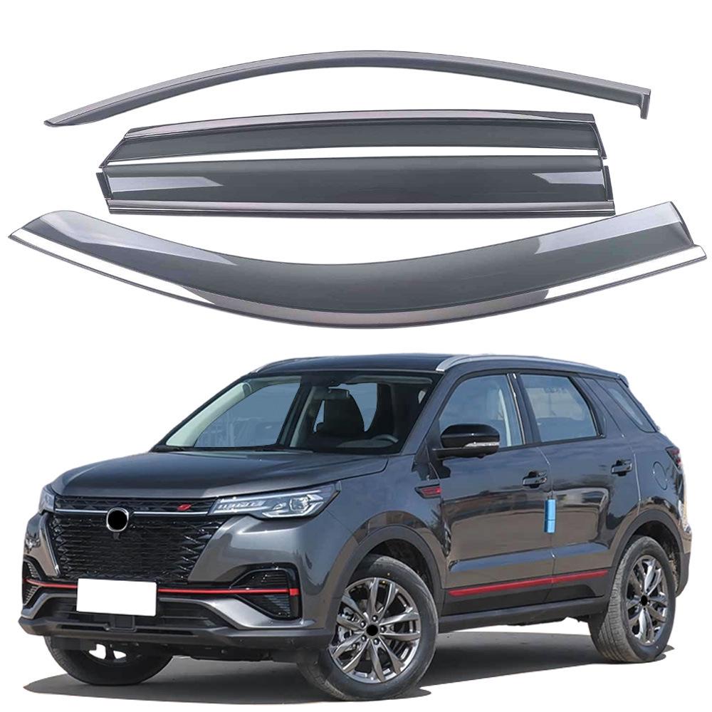 Changan CS55 PLUS 22 Chrome-Trimmed Window Visors, Thickened
