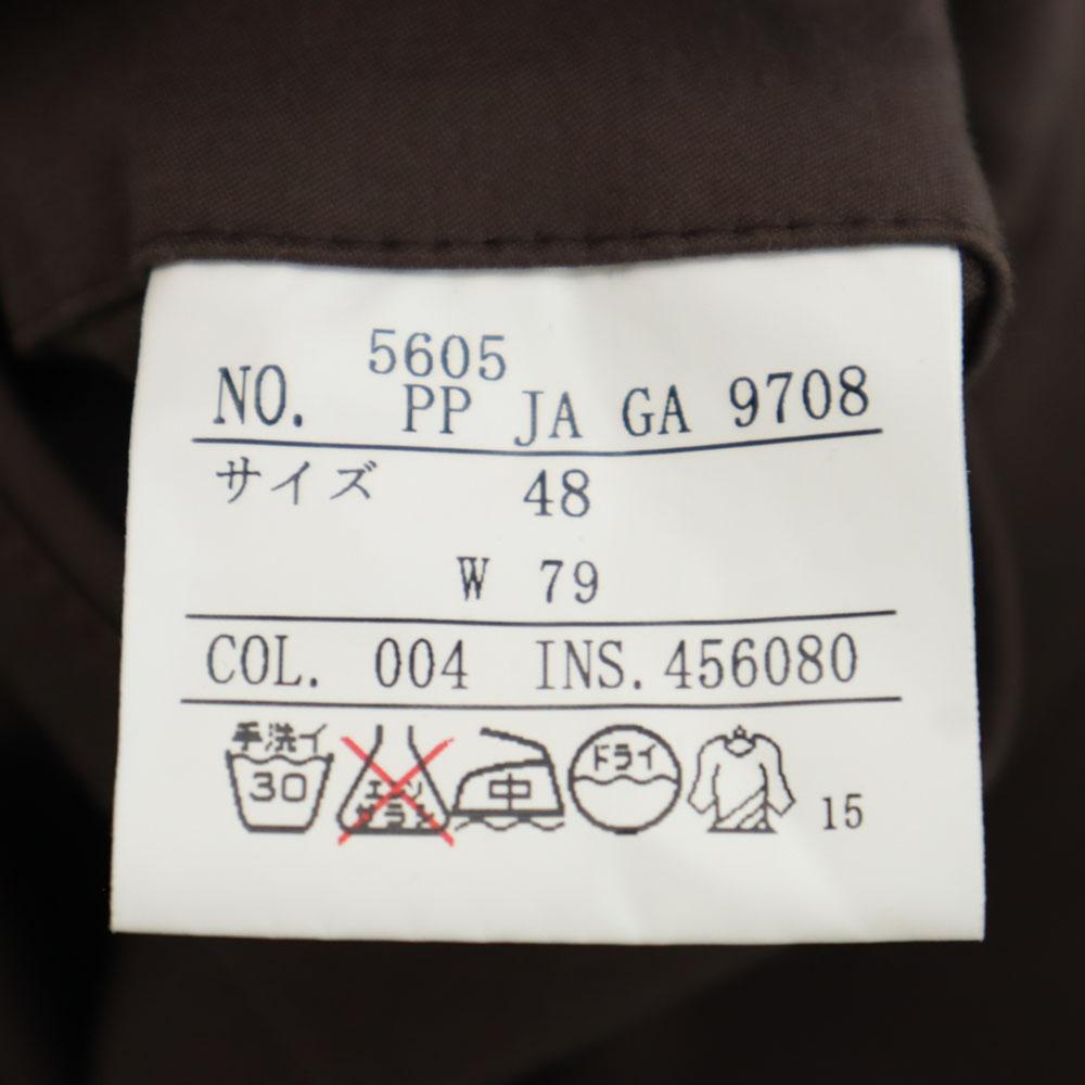 Jean Paul Gaultier Unused Slacks Pants 48 Brown Tagged Men's Used