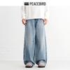 Peacebird Men's BAHAF3169 Wide-Leg Denim Jeans