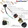 Road Passion Motorcycle Starter Relay Solenoid Yamaha XV500 Virago 500 1983 XV750 Virago 750 1981-1983 XV920 Virago 920 1982-1983