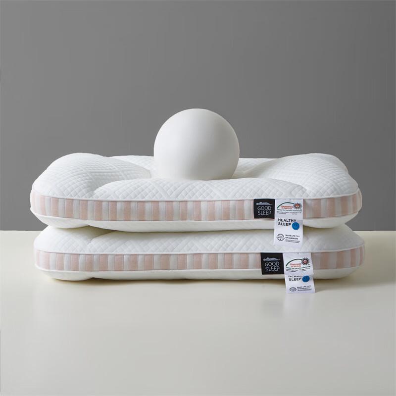 OEING Deep Sleep Memory Foam Pillow