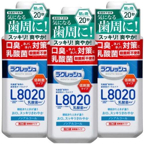 

GEX Lacresh L8020 Lactic Acid Bacteria Mouthwash, 450mL x 3 Bottles, Apple Mint Flavor, Mild