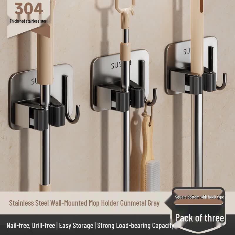Wall-Mounted Mop and Broom Holder