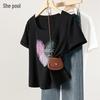 Women's Square Neck Heart Print Short Sleeve T-shirt