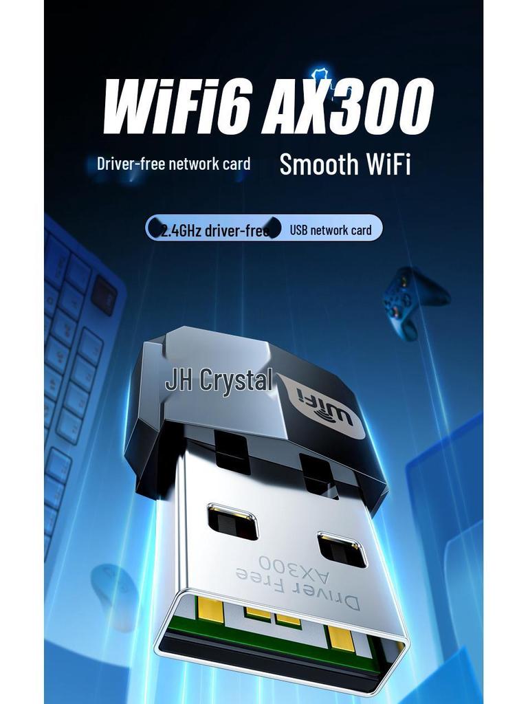 Jinghua 300M Mini WiFi6 Dual-Band USB Network Card with High-Gain Antenna.