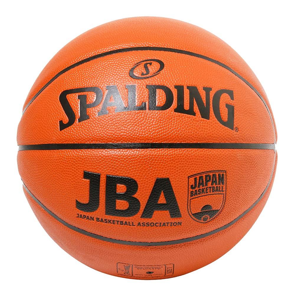 SPALDING React TF-250 Basketball, JBA/FIBA Official Ball, Size 7, 77-081J, Brown