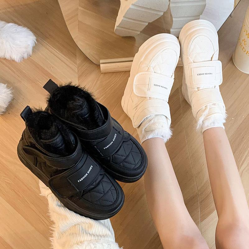 Klett-Schneestiefel Damen neue Winter dicksohlige erhöhende Outdoor-Kurzstiefel gefütterte und verdickte Baumwollschuhe