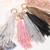 uxcell 8.3" Leather Tassel Keychain with Round Ring, Wallet Decoration, Car Key Ring, Purse Accessory, Bag Decoration, Handbag Buckle, Gray