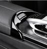 Mercedes-Benz W205 Klasa C/GLC260 Pudełko na podłokietnik Ramka przycisku Dekoracyjna naklejka X253