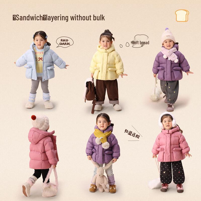 LUSONBABY Baby Girls' Thickened White Duck Down Winter Hooded Jacket