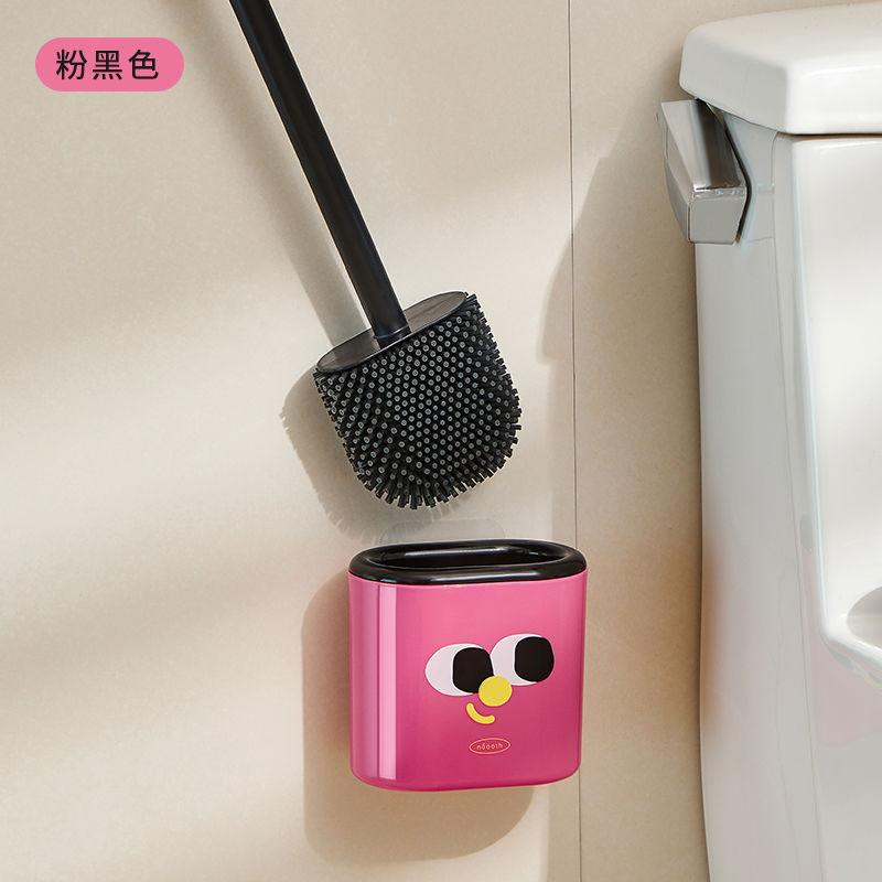 Toilet Brush Household Corner Wall Mounted Toilet Brush Toilet Washing and Cleaning Brush