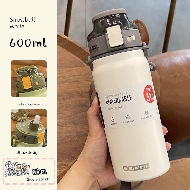 Japanese Large-Capacity Thermos Cup for Women, 316 Stainless Steel, Big Belly Straw Cup, High Aesthetic Children's Water Bottle for Men