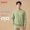 Baleno Men's Heavyweight Skin-Friendly Crew Neck Loose Fit Sweatshirt