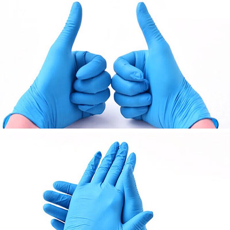 Gureide Disposable Nitrile Examination Gloves