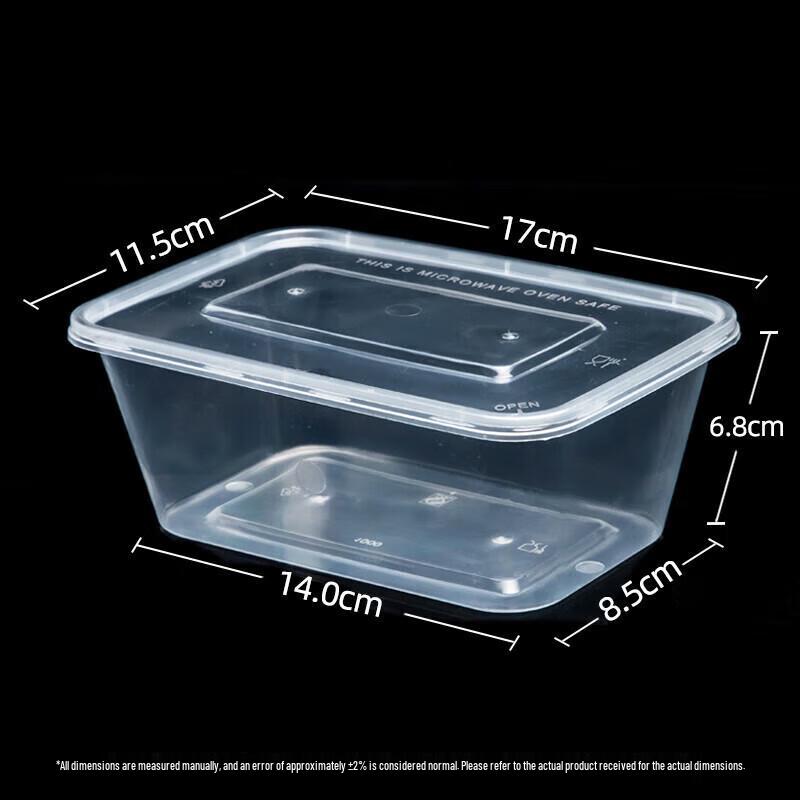 Shumu 1000ml Disposable Meal Box